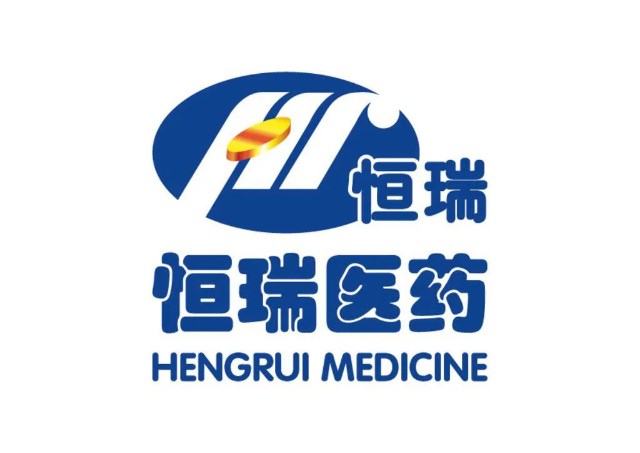 恒瑞創(chuàng)新長(zhǎng)效胰島素遞上市申請(qǐng)，國(guó)產(chǎn)首個(gè)